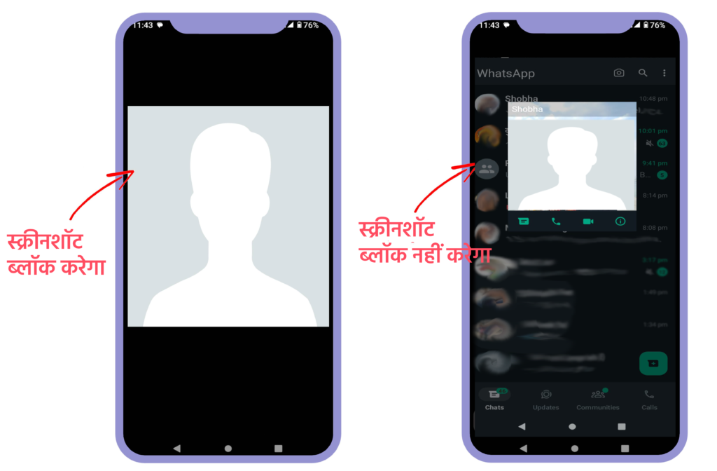 Whatsapp new privacy feature - screenshot blocked